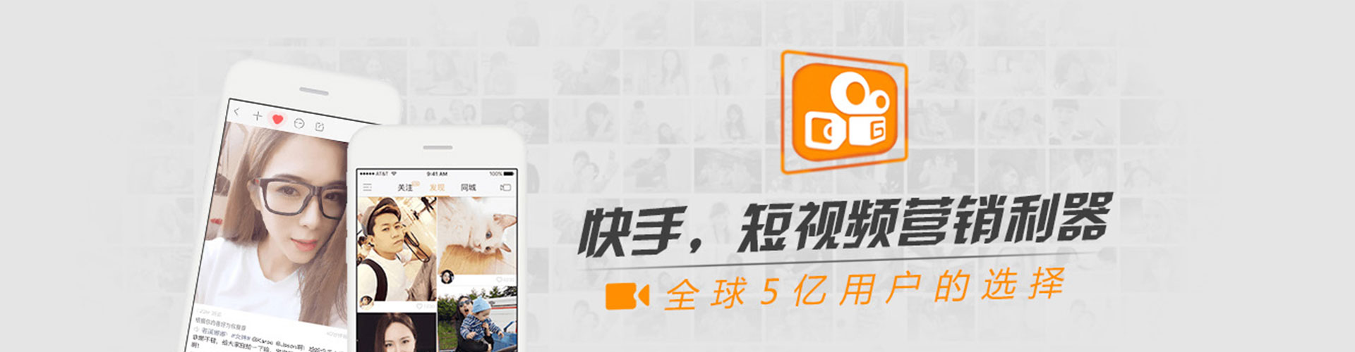 冷水滩竞价开户