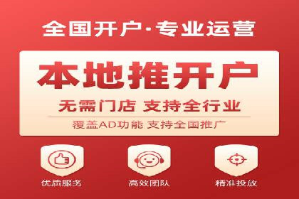 百度推广实战：从零到一的成长案例